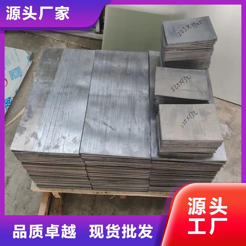买挤压配重铅块必看-高性价比