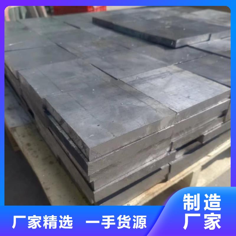 国标高纯度铅块优质之选