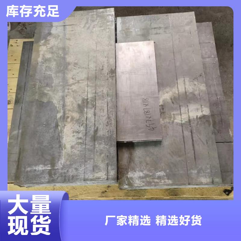 2025##挤压铅块厂家##批发