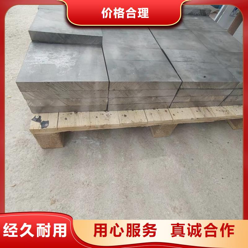 高纯度铅块实体厂家质量有保障