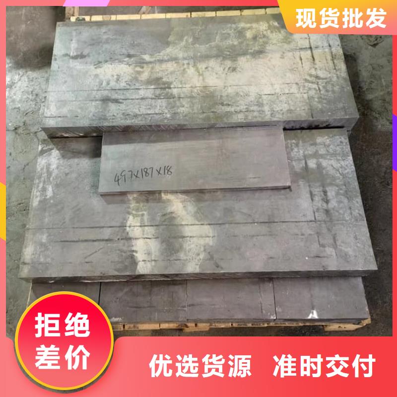 畅销的堆叠矩形铅块生产厂家