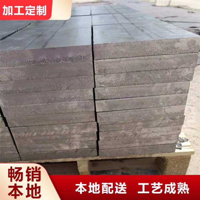 射线防护铅块质量可靠的厂家