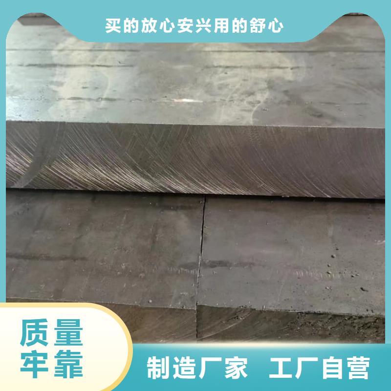 屏蔽射线铅块、屏蔽射线铅块厂家_大量现货