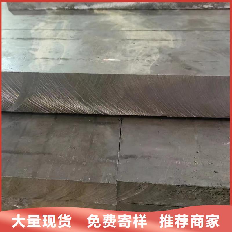 性价比高的轮胎平衡铅块供货商