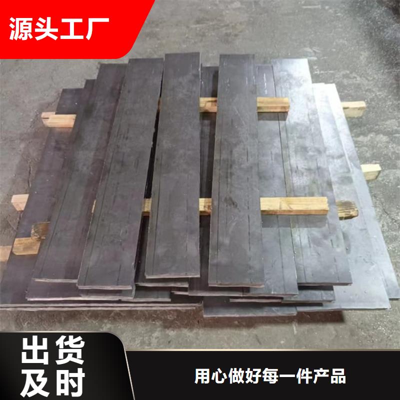 销售窗帘铅块的厂家