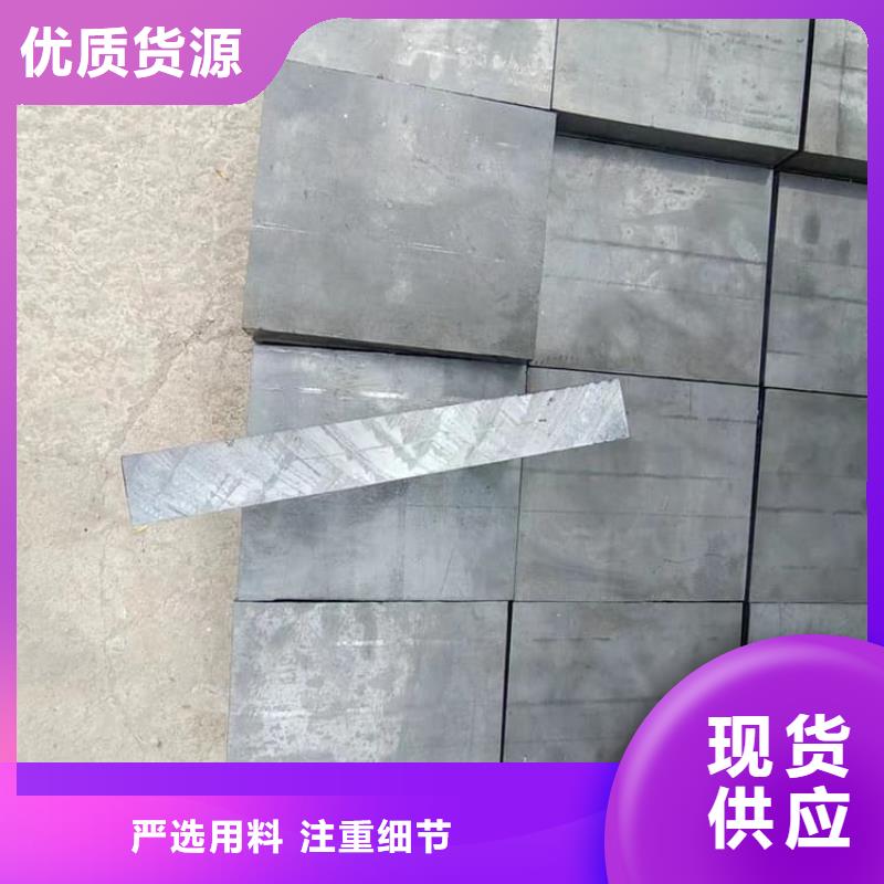工业配重梯形铅块哪家好