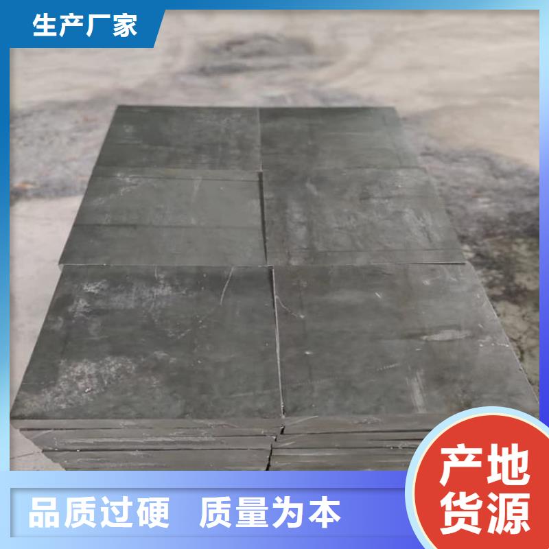 高纯度铅块厂家-高品质