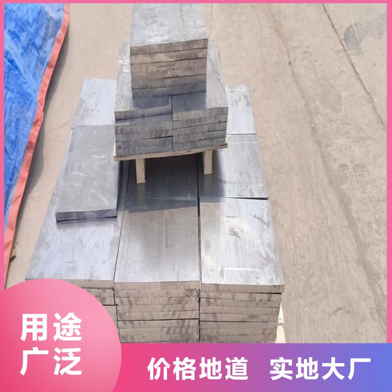 挤压配重铅块规格材质