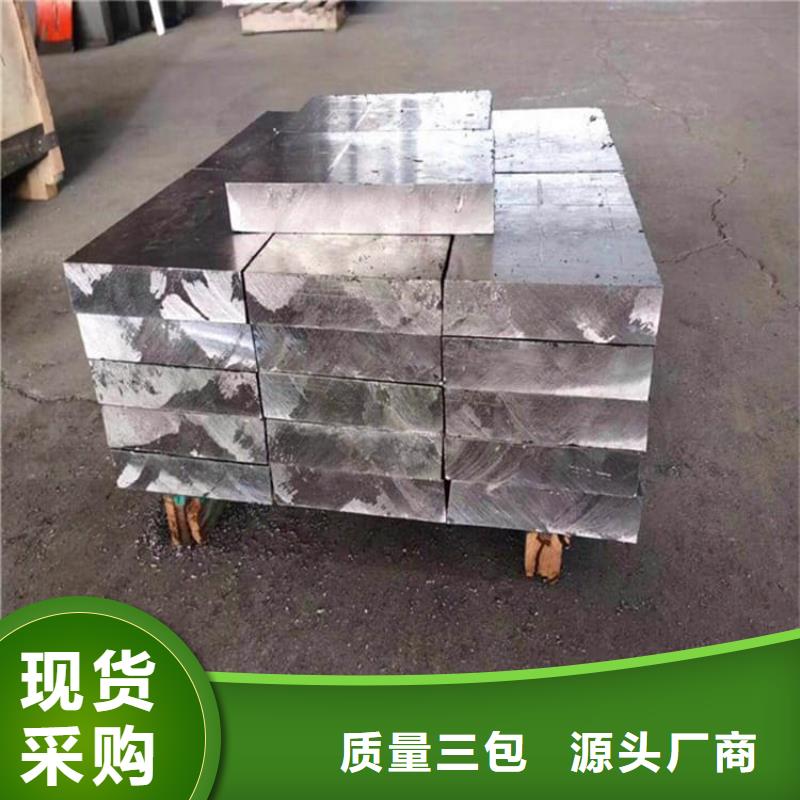 高纯度铅块实体厂家质量有保障