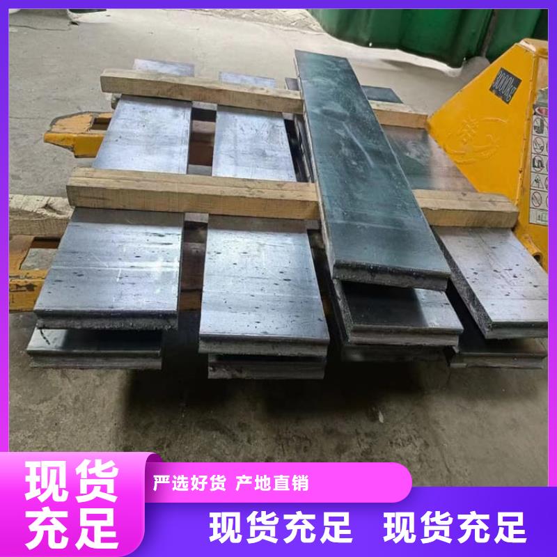 库存充足的工业探伤加重铅块供货商