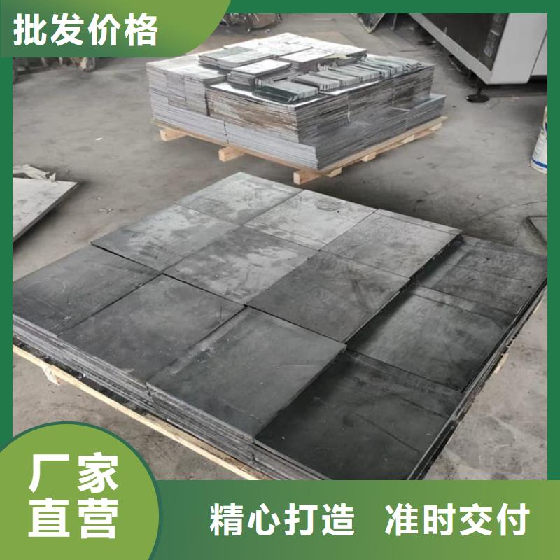 国标高纯度铅块_多年制造经验
