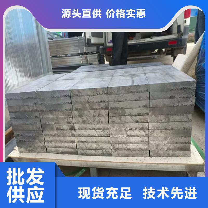 常年供应1号铅锭铅块-省钱
