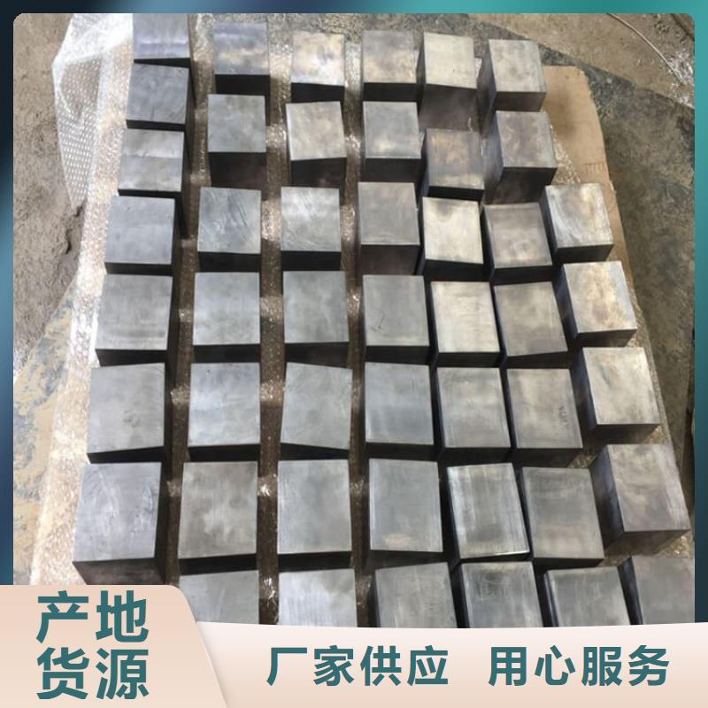1号铅锭铅块省心可靠