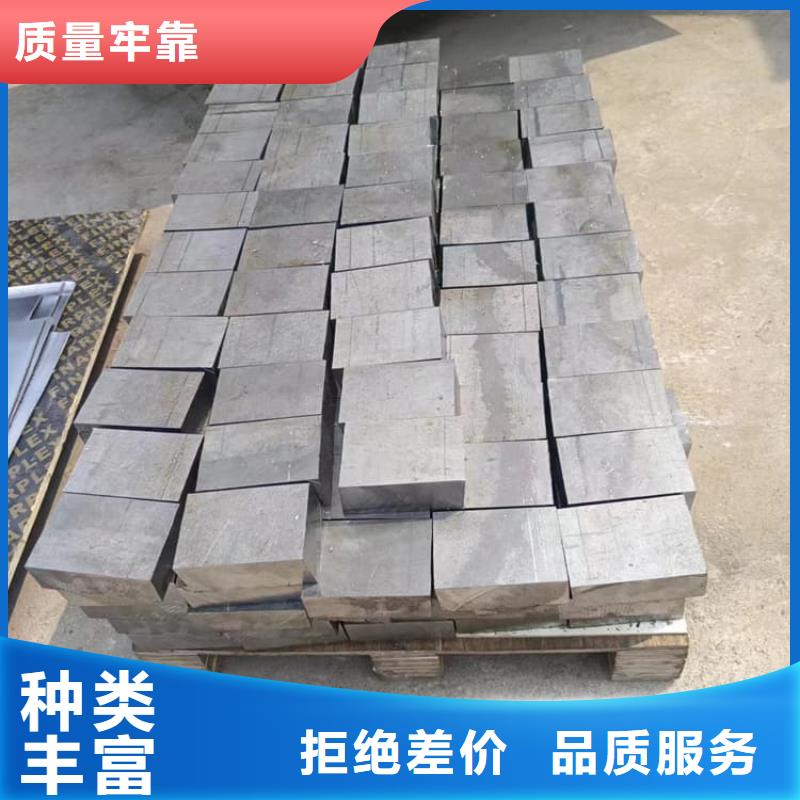 工业探伤铅块今日价格行情