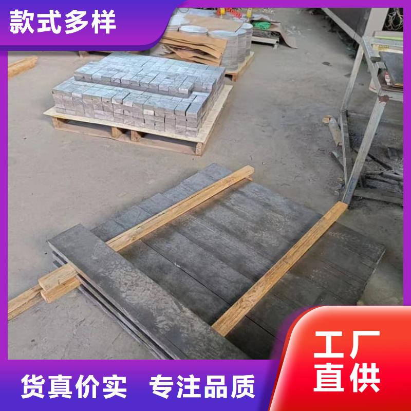 供应批发防辐射配重铅块-全国配送