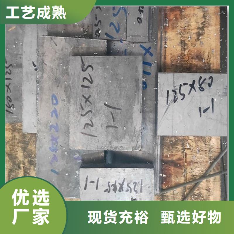 互锁式铅块就近仓库发车