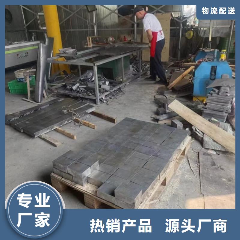 轮胎配重铅块诚信经营厂家