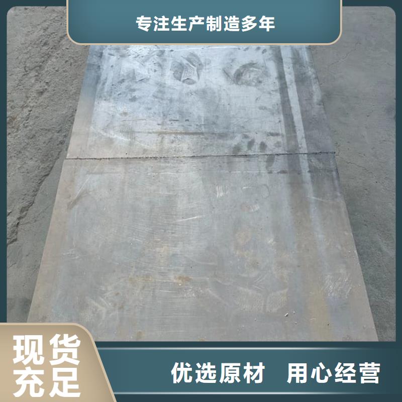 重信誉电解铅锭铅块厂商