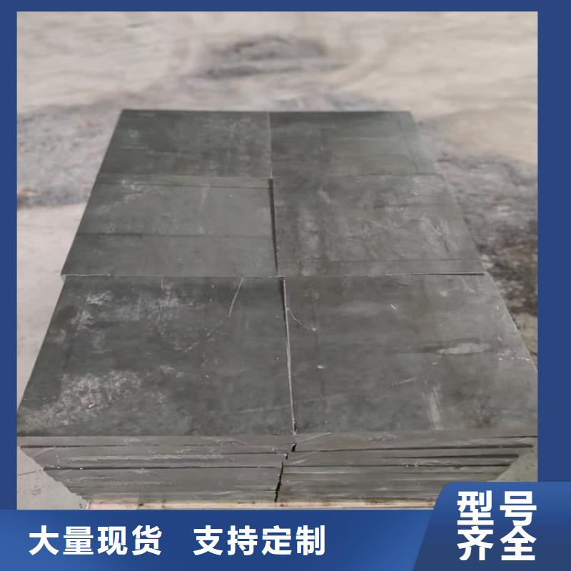 激光切割铅块新品