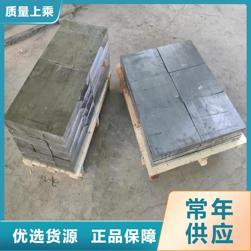 工业探伤室铅块厂家资讯