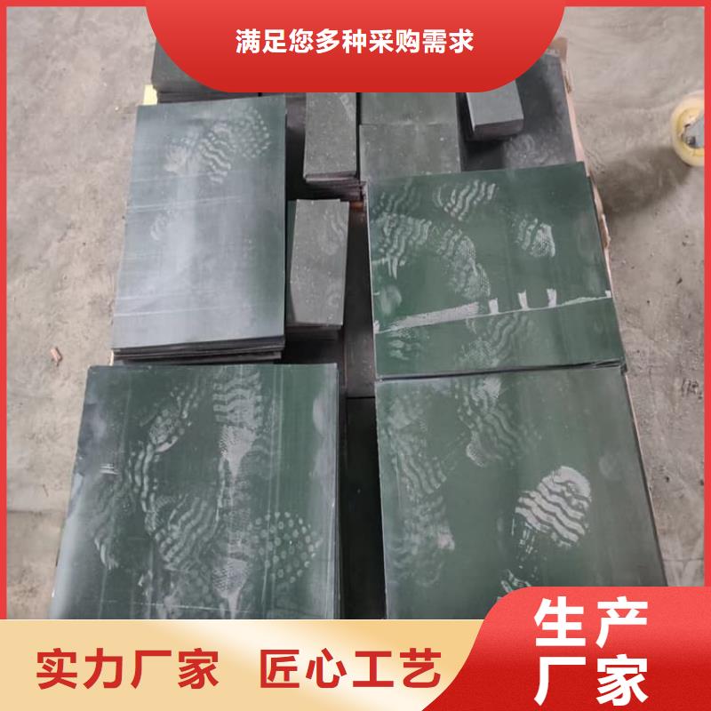 防护铅块免费邮寄样品