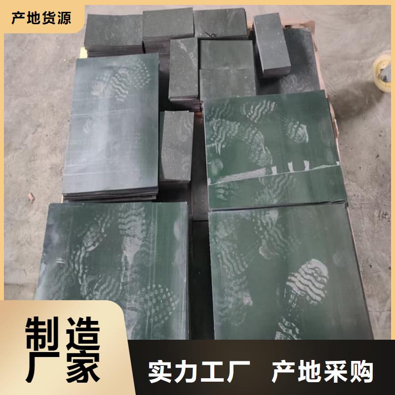 供应工业浇铸铅块的生产厂家