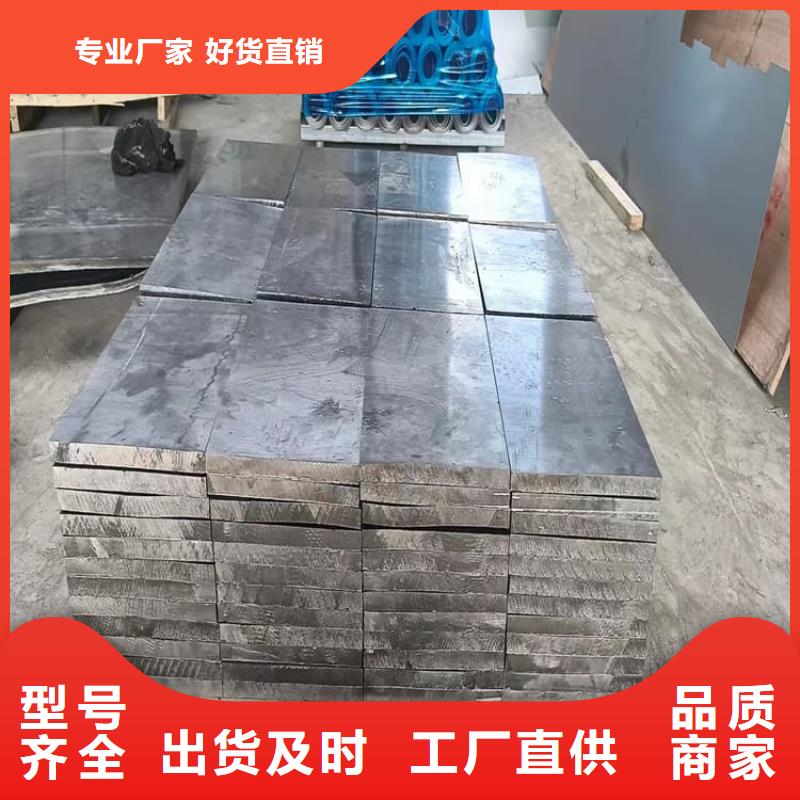工业配置铅块24小时发货
