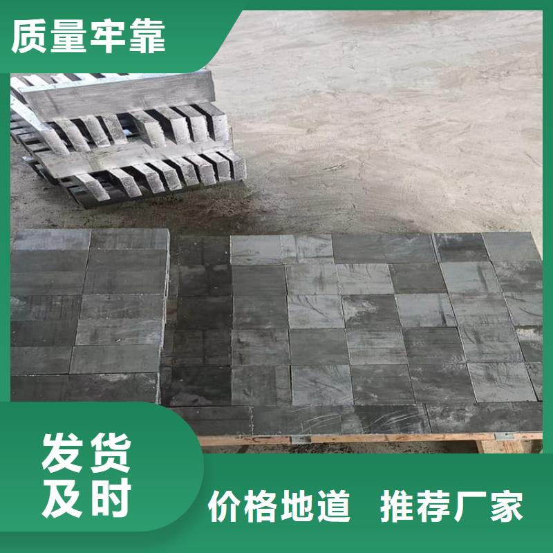 负重铅块-厂家为您在线服务