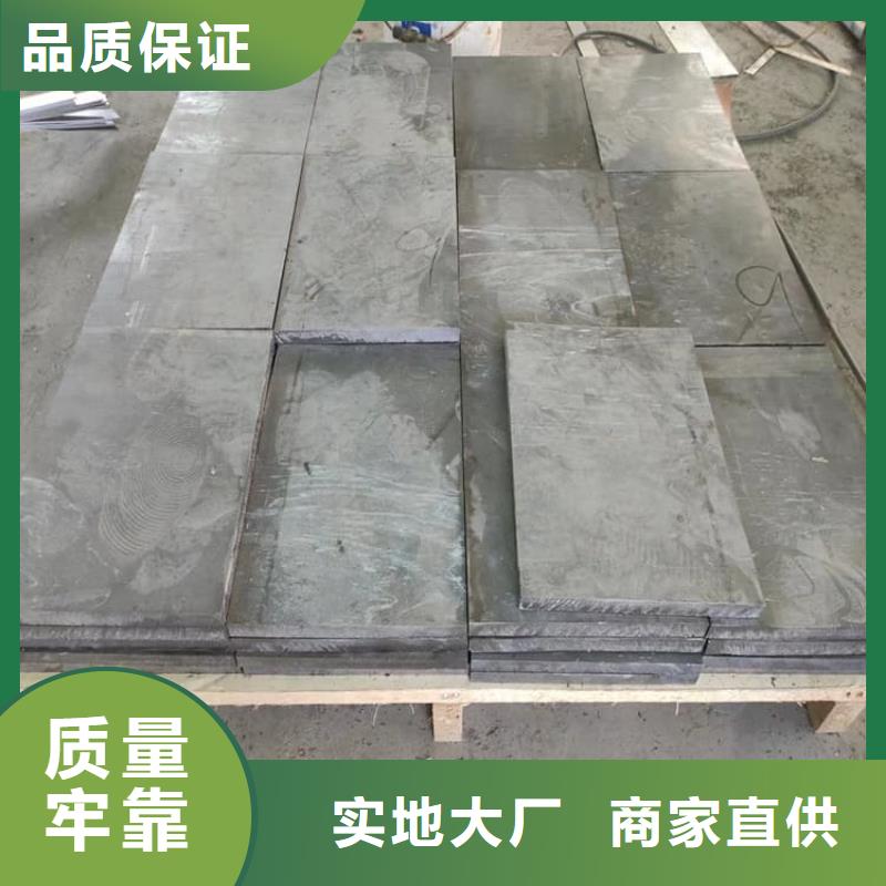 99.994%纯铅制铅块厂家实力雄厚