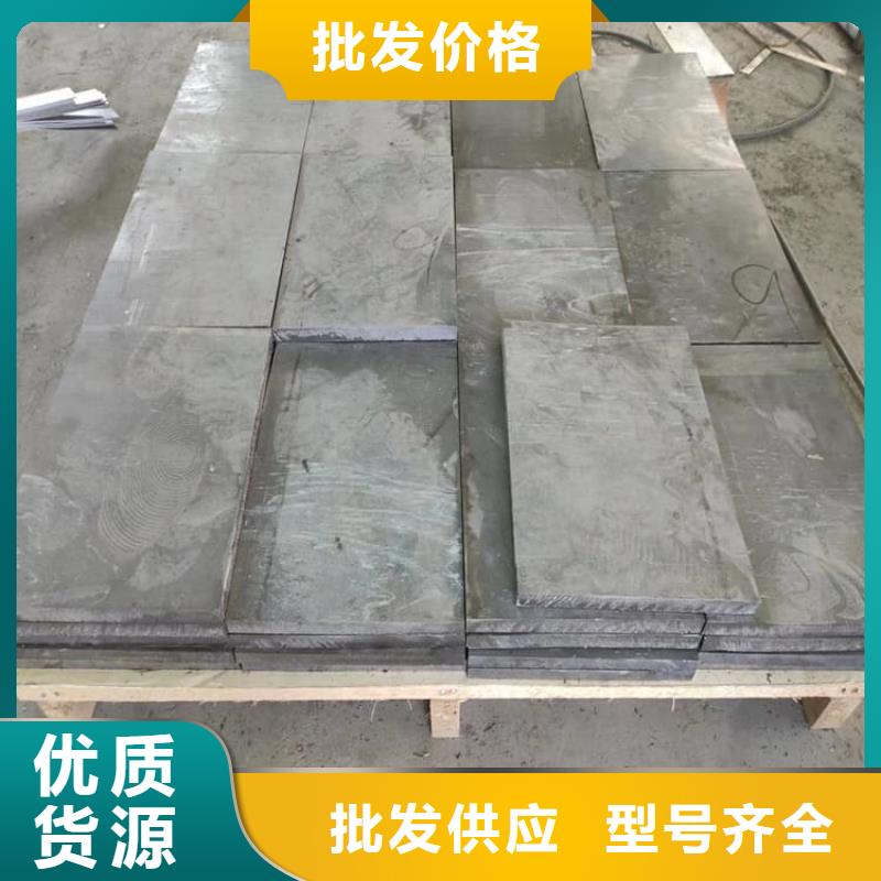 耐酸铅块制作公司
