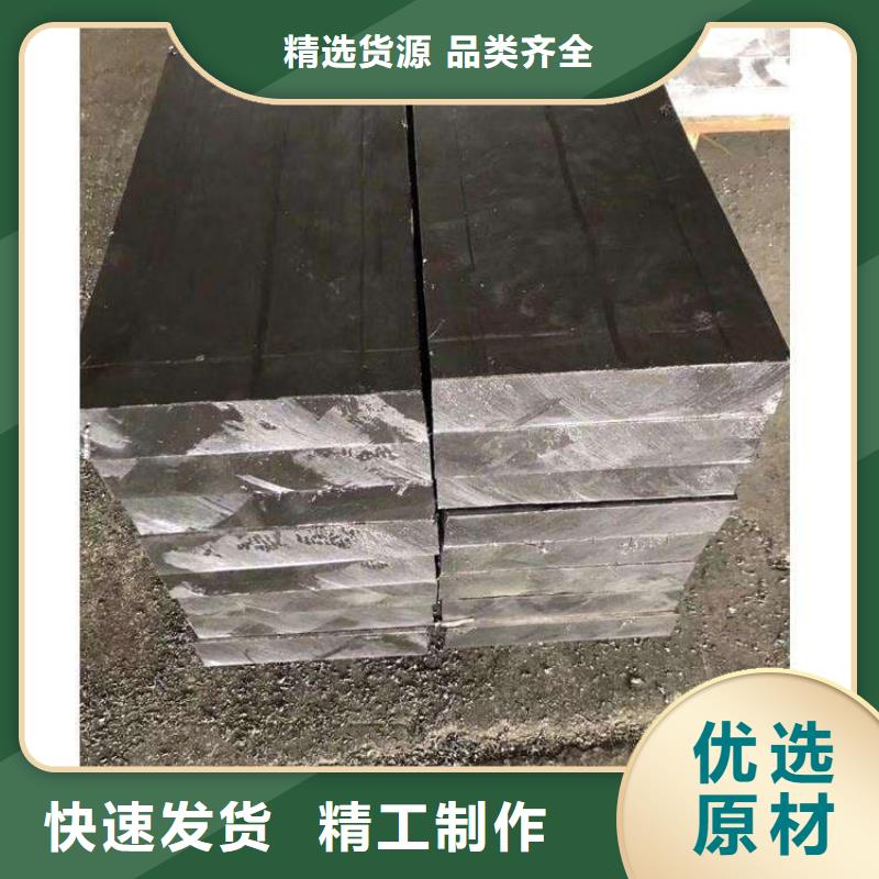 高纯度1#铅块、高纯度1#铅块厂家直销—薄利多销