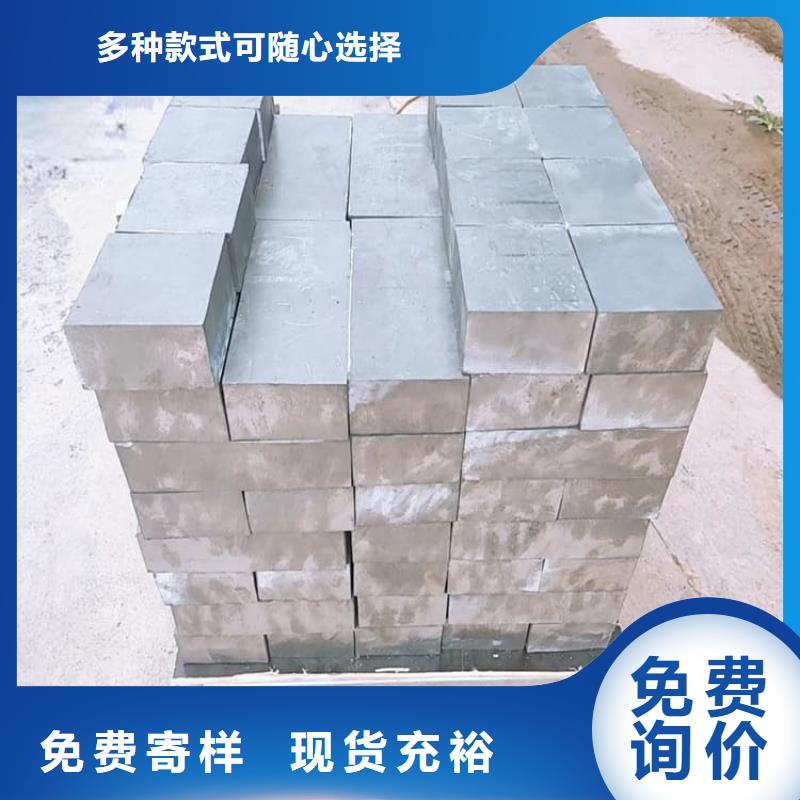高纯度铅块厂家-高品质