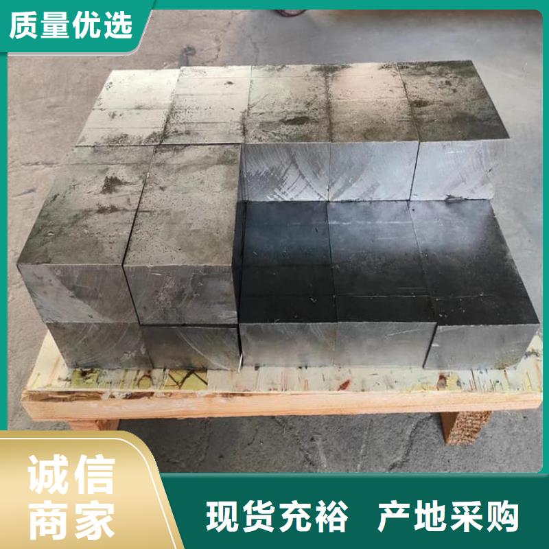 耐酸碱铅块厂家