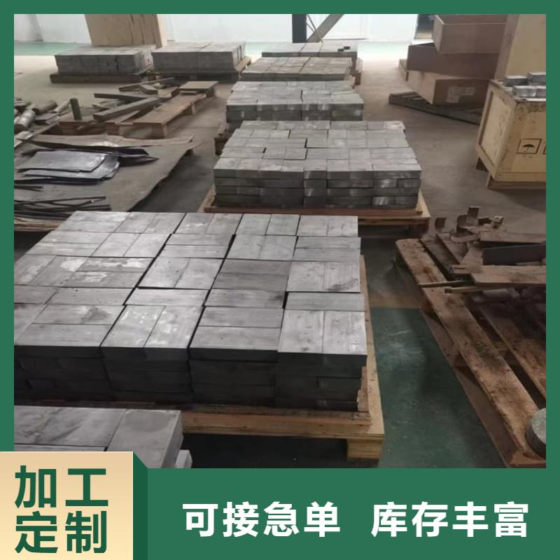 销售窗帘铅块的厂家