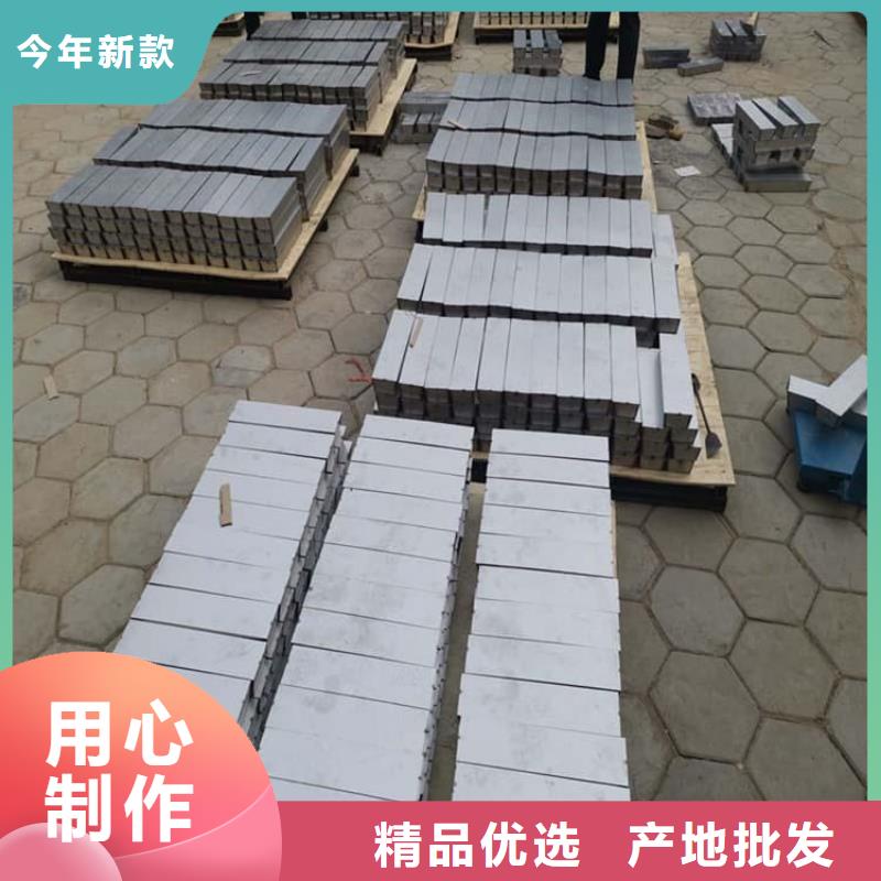 性价比高的轮胎平衡铅块供货商
