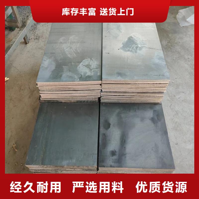 船舶平衡铅块大品牌口碑优