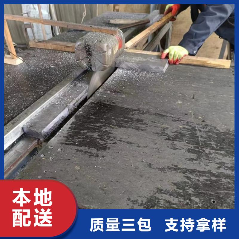 高精度铅块厂家报价