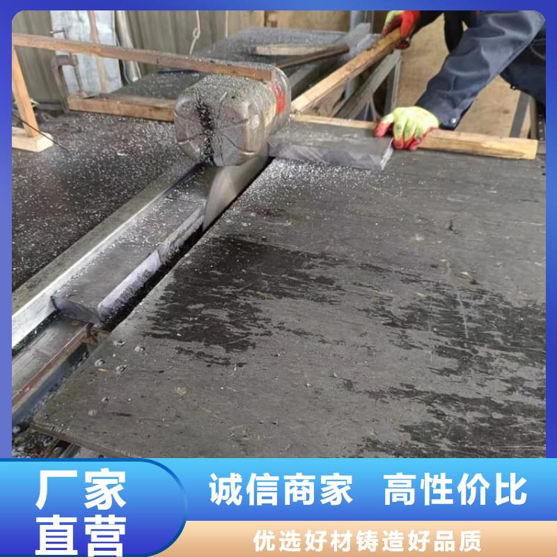 2025欢迎访问##辐射防护铅块厂家##可定制