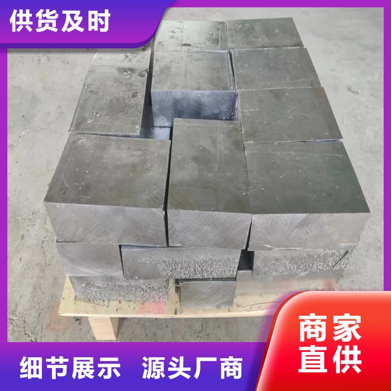 工业配重梯形铅块哪家好