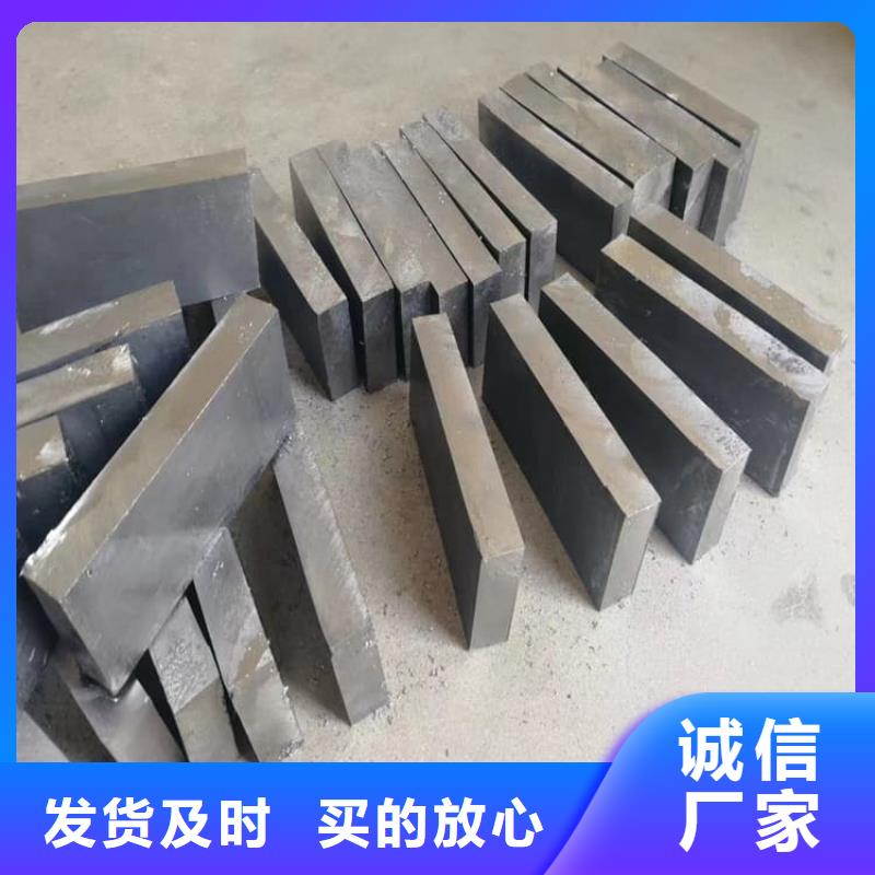 畅销的堆叠矩形铅块生产厂家