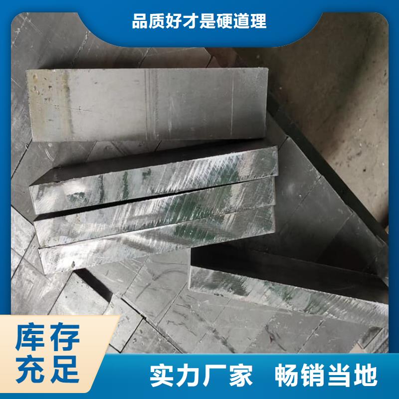辐射防护铅块的分类及规格