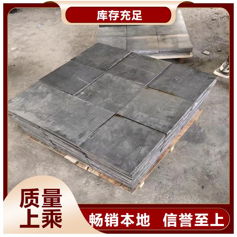 屏蔽射线铅块、屏蔽射线铅块厂家_大量现货