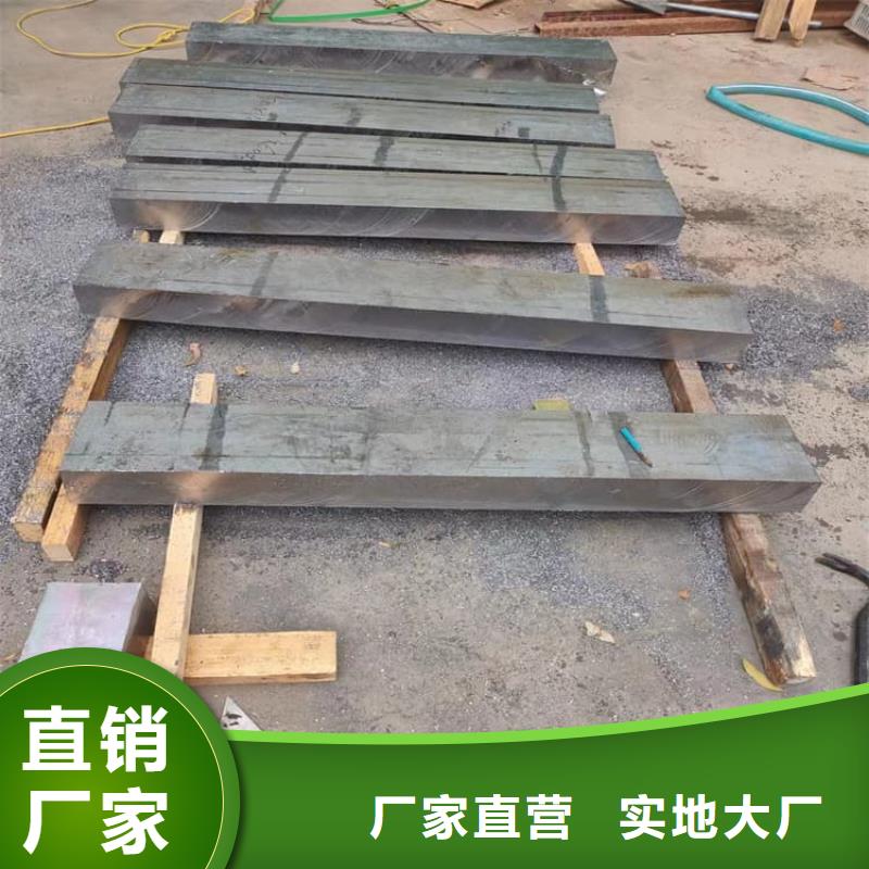 工业配置铅块现货现发