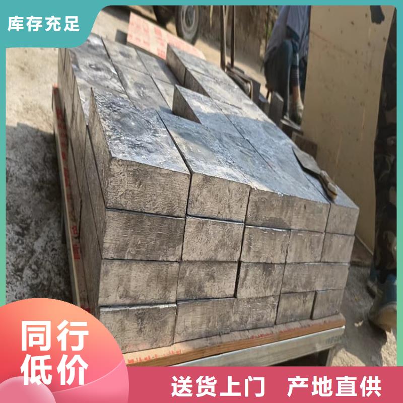 防辐射配重铅块-2025厂家热销产品