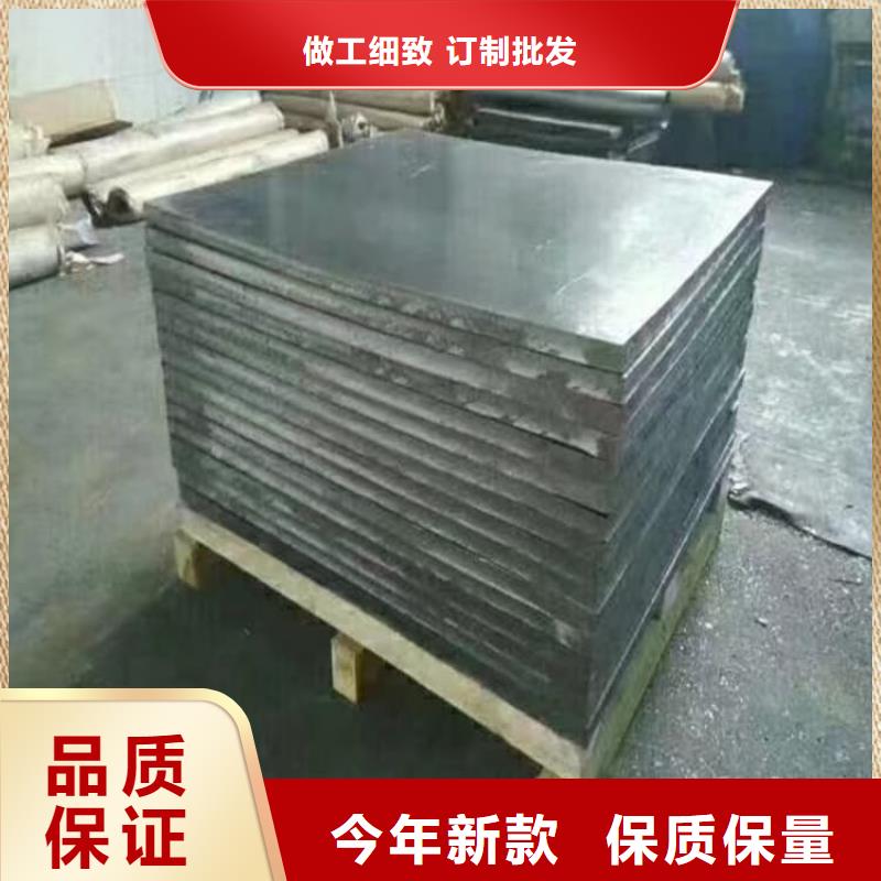 工业探伤加重铅块大品牌口碑优