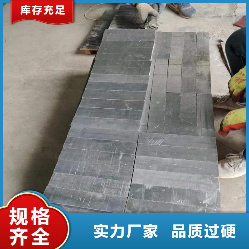 专业生产制造防辐射铅块公司