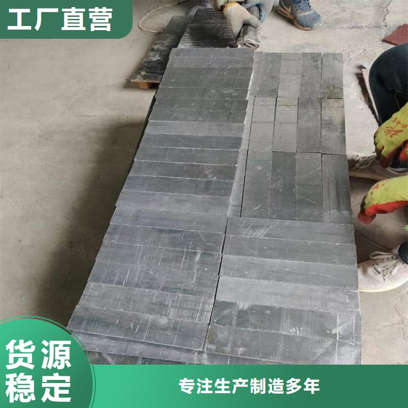 买工业配重铅块认准宏兴射线防护工程有限公司