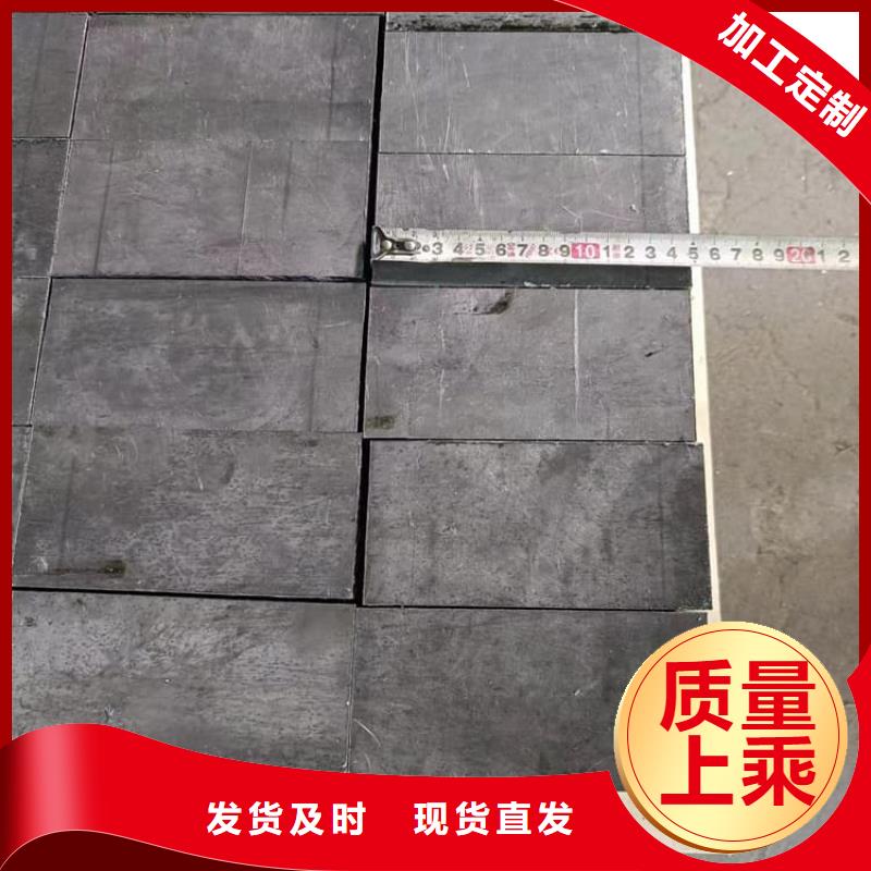 辐射防护铅块-接受定制