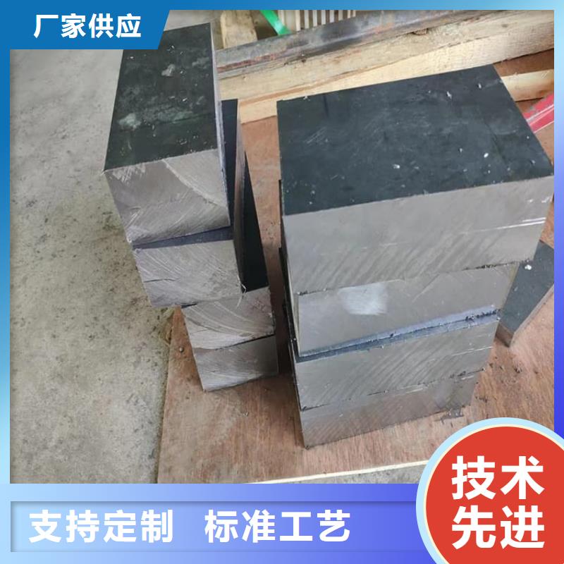 在销售99.99%含量铅块的厂家地址