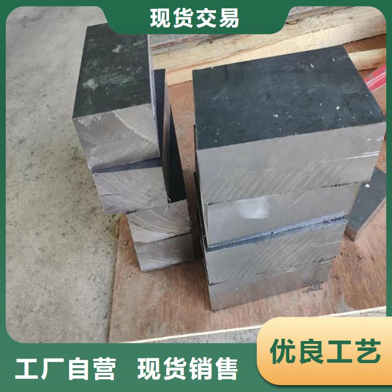 高质量配重铅条供应商